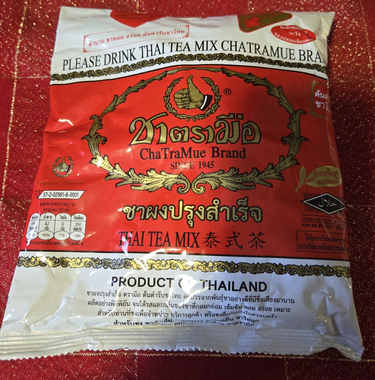 Thai Tea Mix – Authentic ChaTraMue Brand (Chatramue) – 400g Powder exp 03/15/27