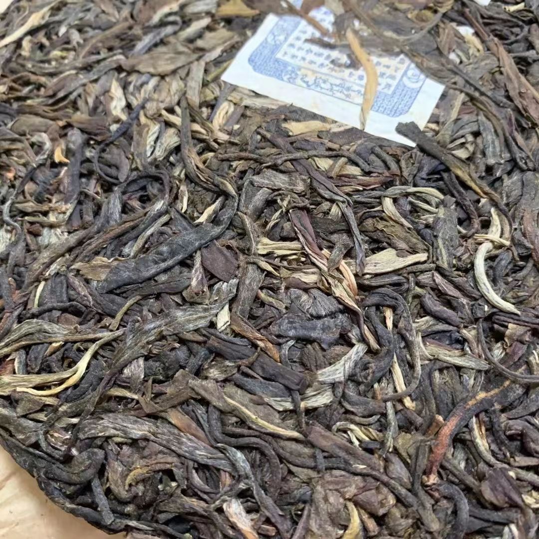 2004 Yiwu Old Pu-erh Raw Tea Cake Wild Aged Puer Cake Tea 357g Yunnan Puerh Tea