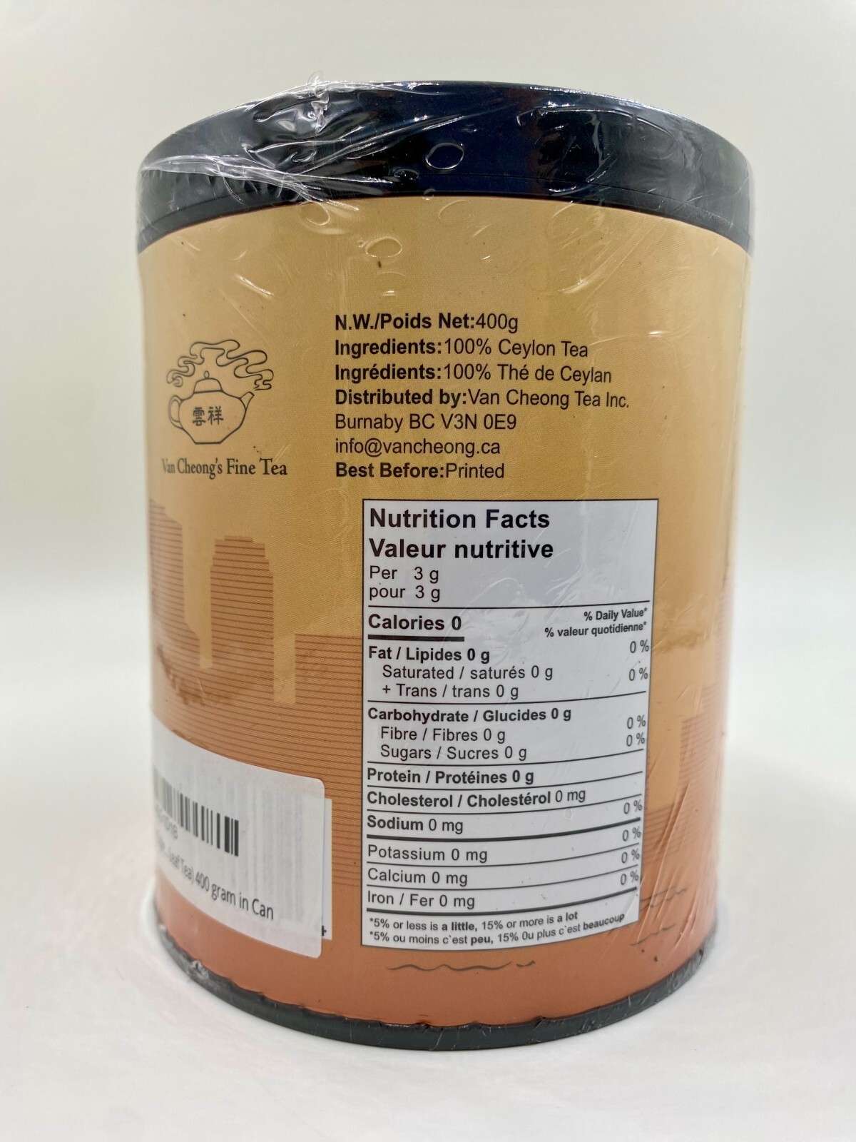Authentic Hong Kong Style Milk Tea Blend (Loose Leaf Tea) 400 gram in Can
