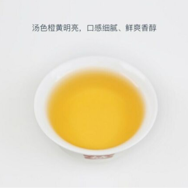 357g Yunnan Menghai Dayi Pu’er Tea Cake TAETEA Aged Puerh Classic 7542 Puer