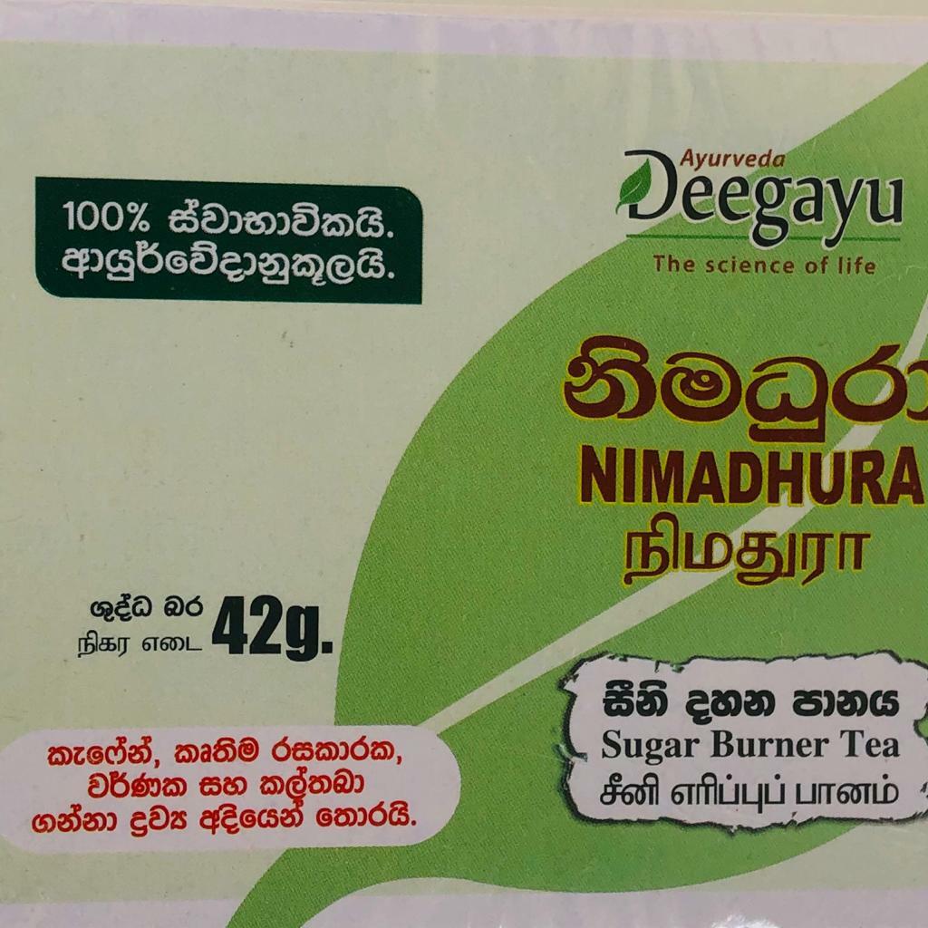 Diabetic Tea For Herbal Reduce Blood Sugar Level Burner Energy 8 Herbs Ayurvedic