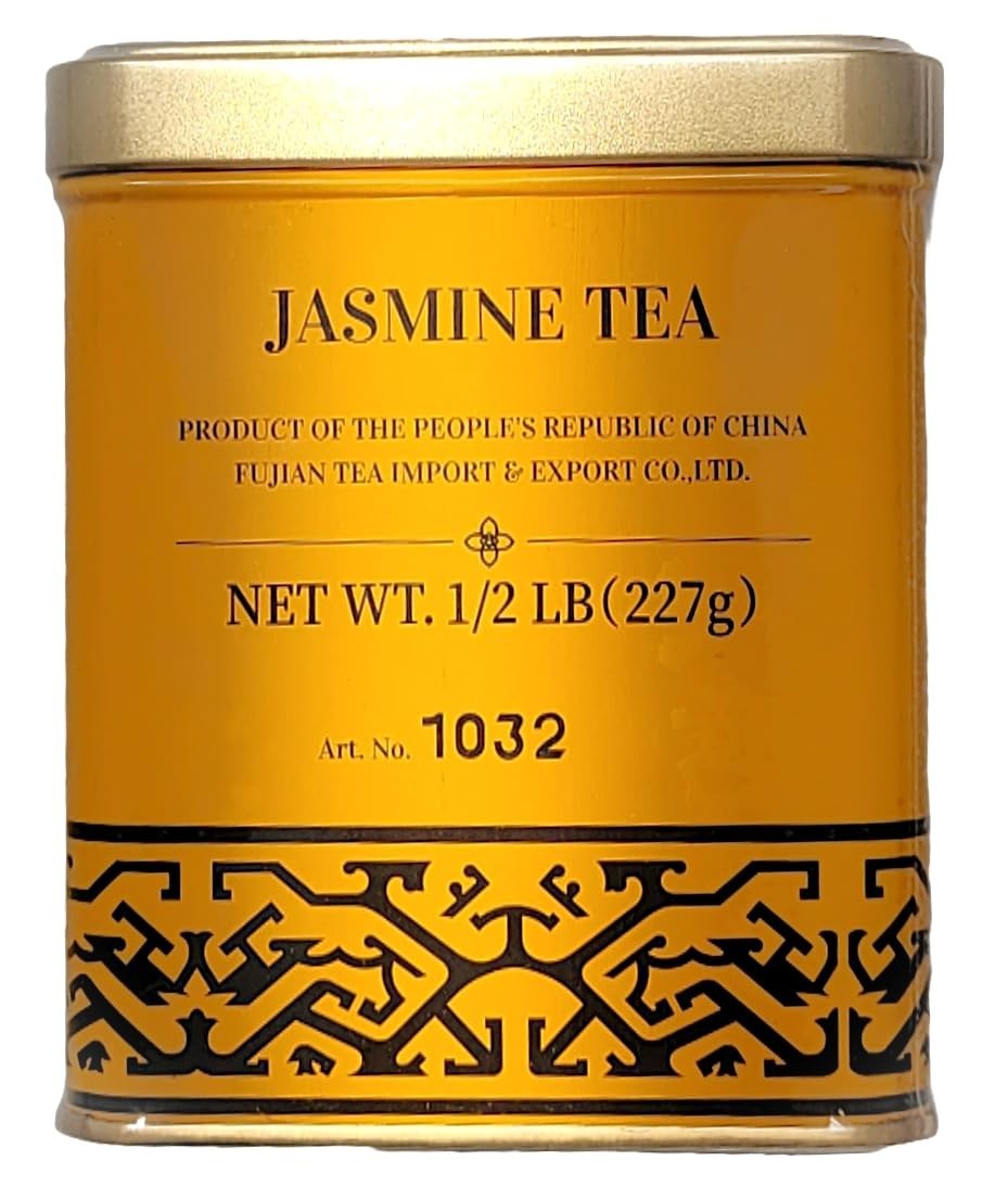 Sunflower Jasmine Tea 227g Bag – Exquisite Floral Aromatic Green Tea