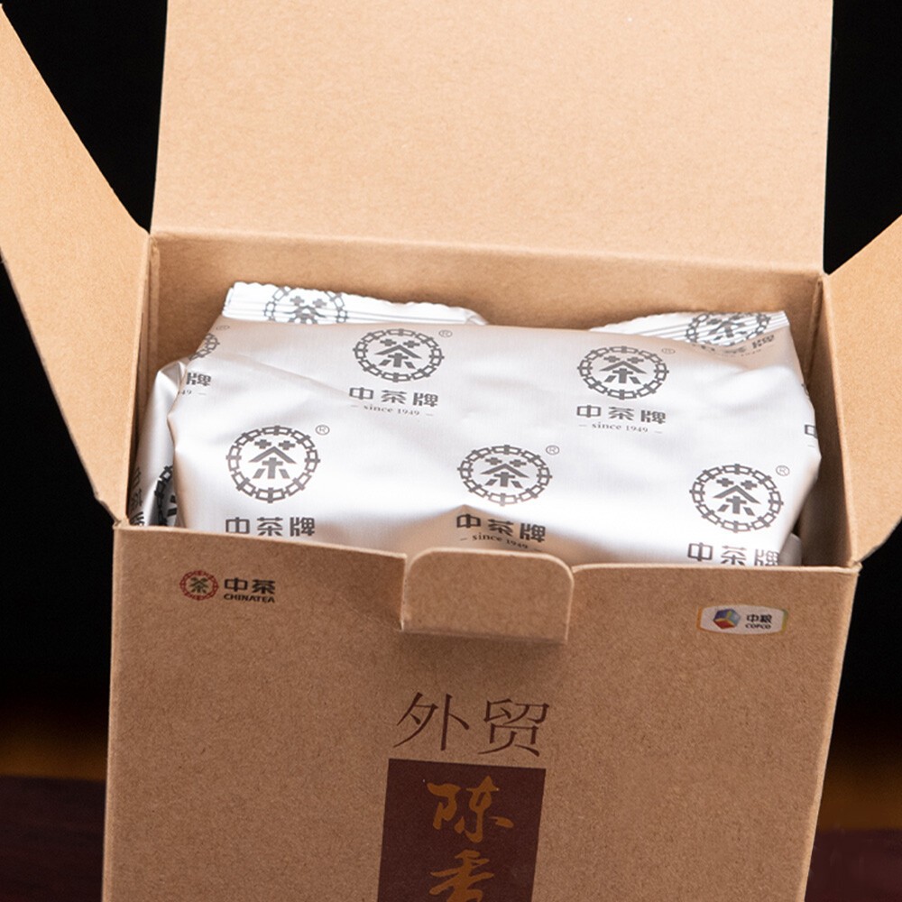 2018 Year Foreign Trade Chen Xiang Liu Pao Tea Liu Bao Dark Tea Loose Tea 500g