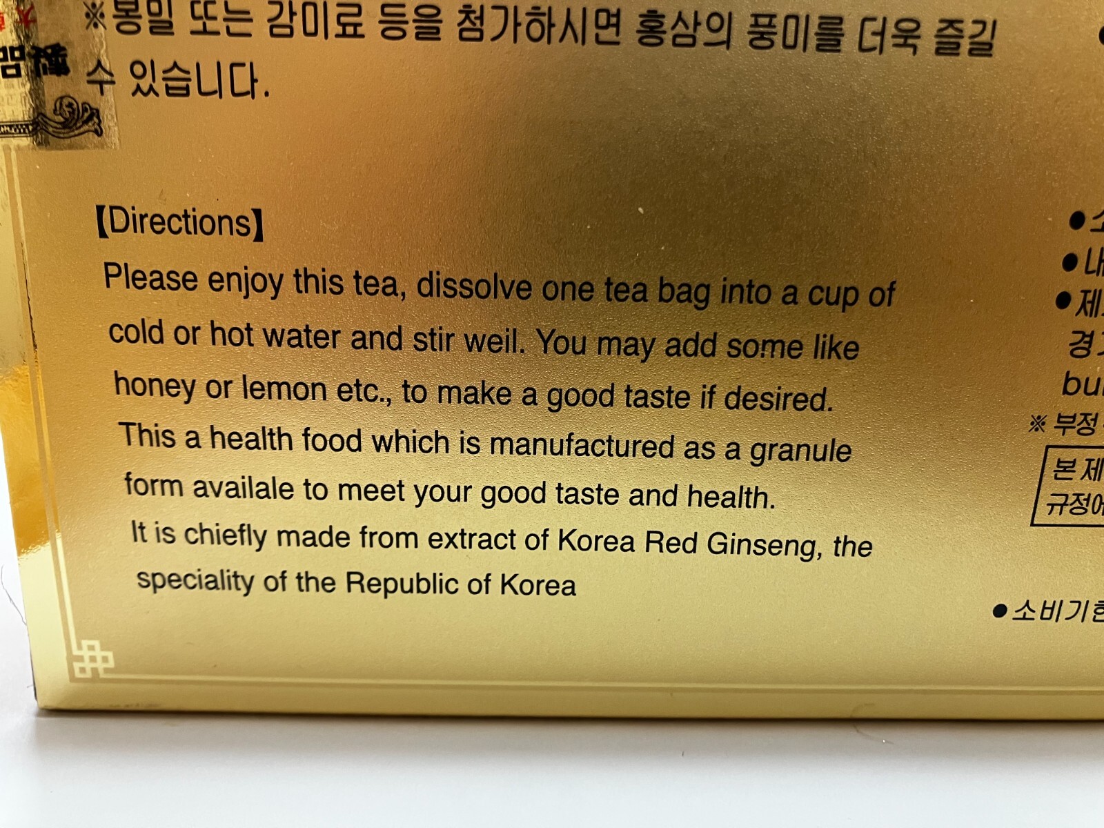 Korean Red Ginseng Tea/ Fatigue Recovery+ Increased Immunity / 3g*100 Tea bags