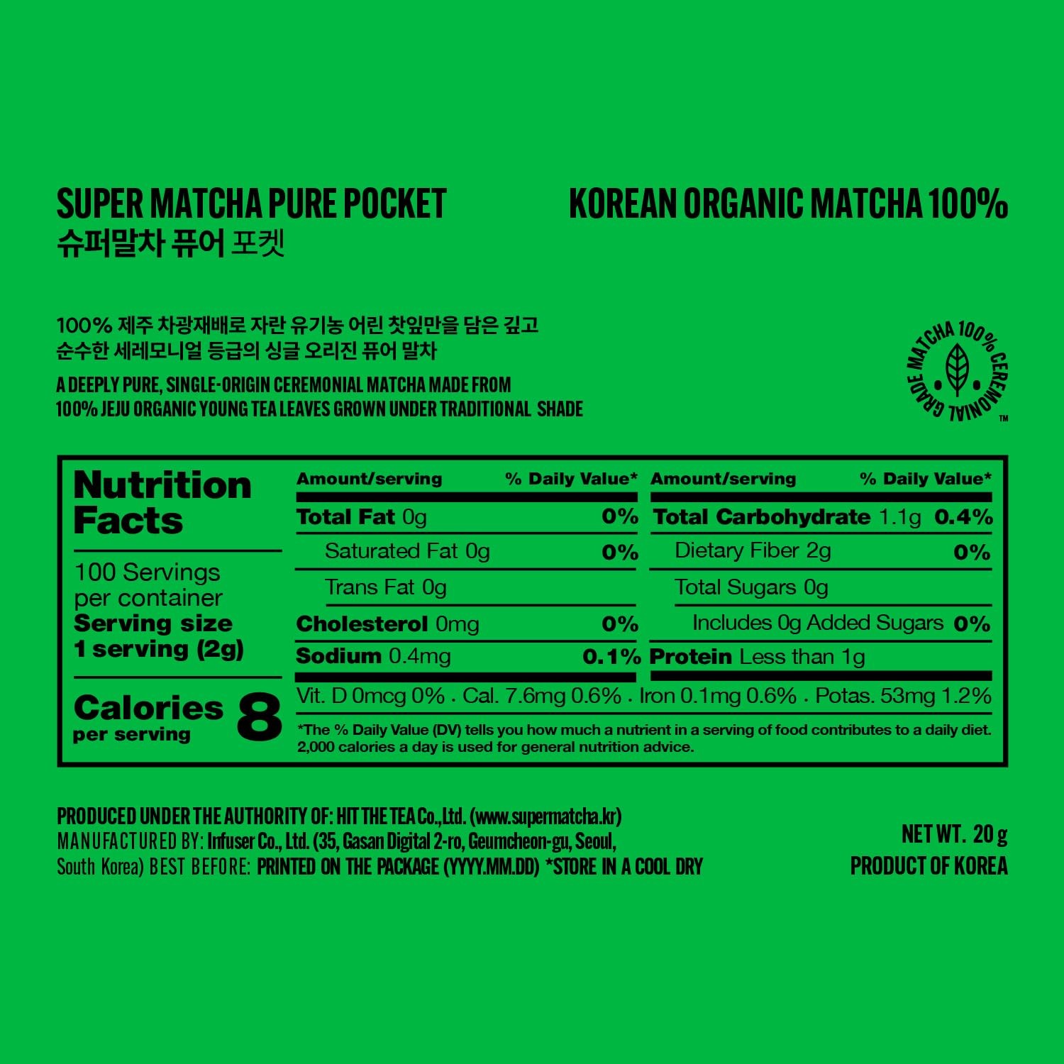 SUPER MATCHA Pure Matcha Powder 10 Sachets, Single Origin South Korea Matcha,…