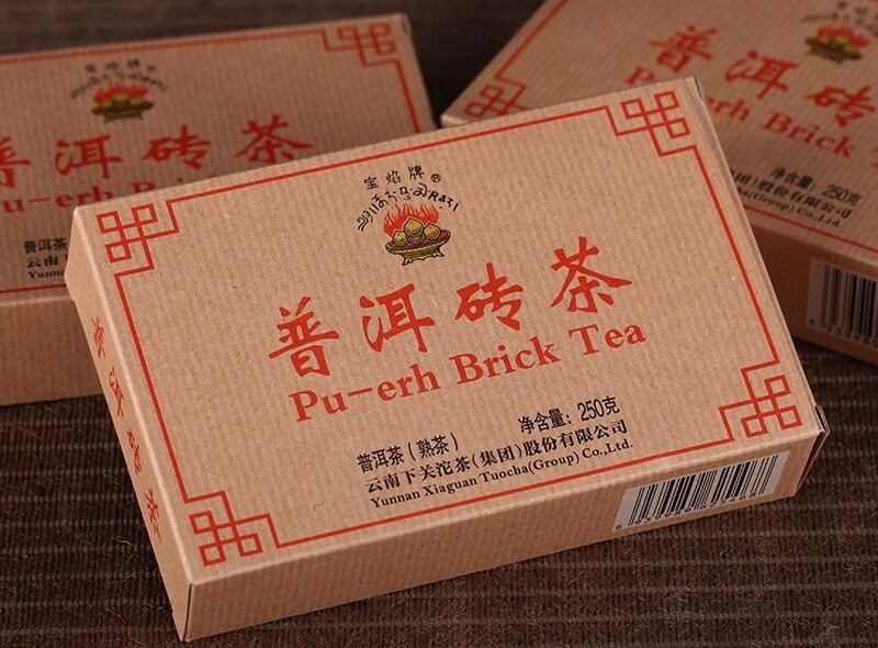 2020 Xiaguan BAO YAN Pu-erh Brick Tea Puer Ripe Pu’er Shu Zhuang Cha 250g
