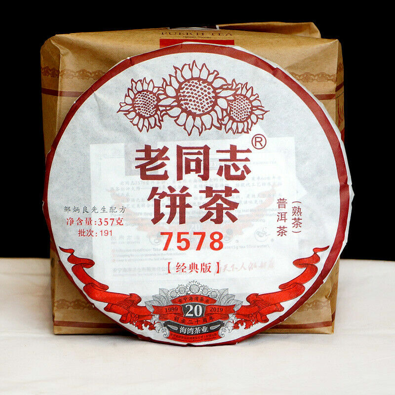 2019 Haiwan Lao Tong Zhi Old Comerade 7578 Ripe Puer Pu’er Pu-erh Tea Cake 357g
