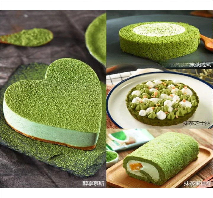 Matcha Green Tea Powder – Highest Ceremonial Grade – Japan Origin – 3.5oz(100g)