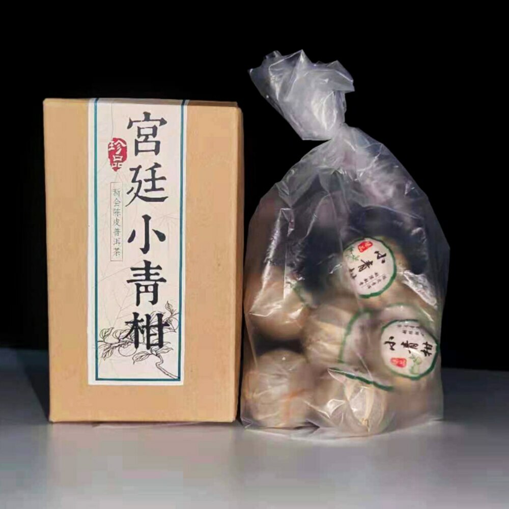 XinHui “Chen Pi” Shu Puerh Tea Tangerine Peel Pu’er Ripe Puer Orange Tea 100g