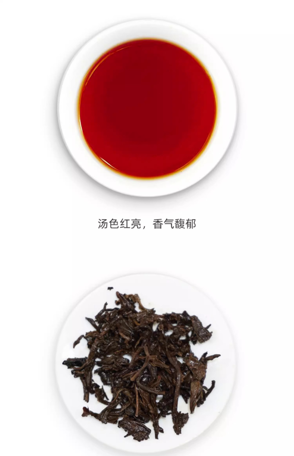 2014 TAETEA Dayi 7552 Menghai Yunnan Ripe Puerh Tea Puer Aged Black Tea 357g 大益茶