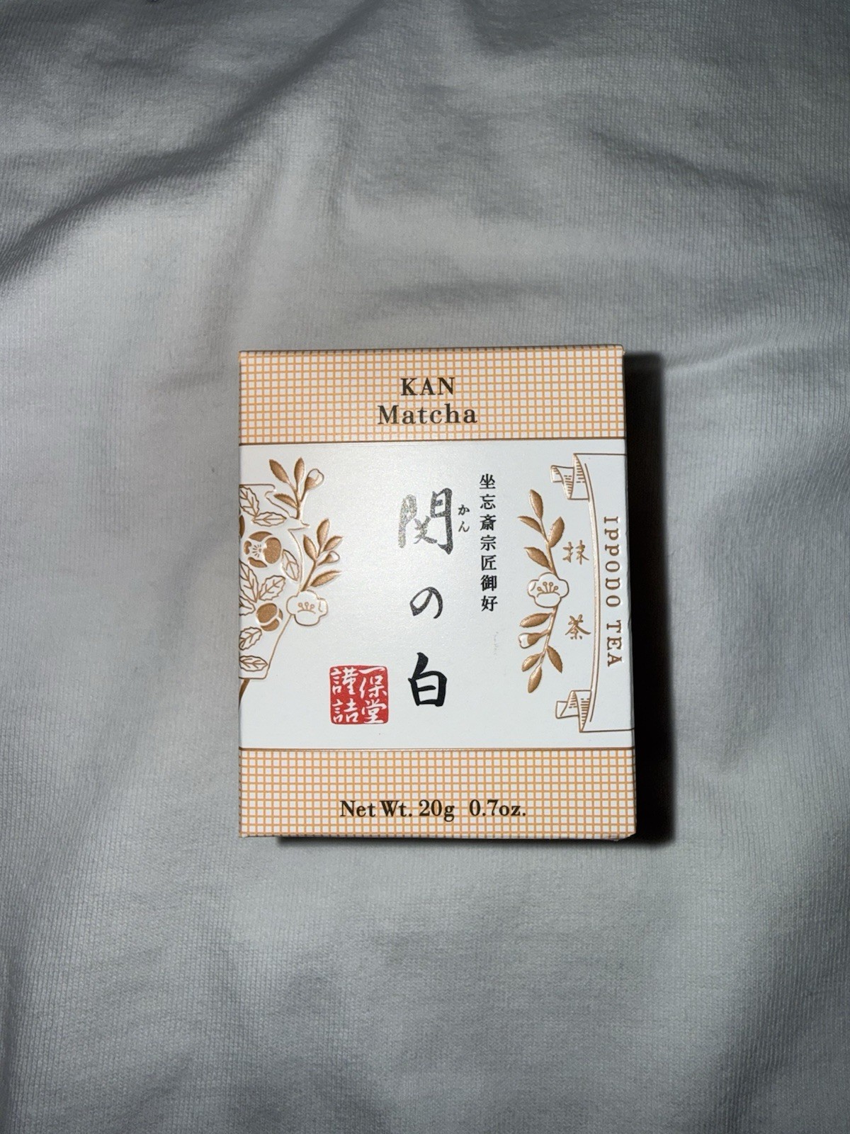 Ippodo Kan Ceremonial Grade Japanese Matcha 20g Box