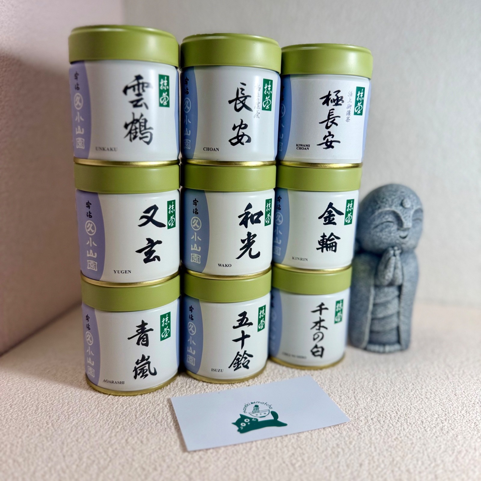 US SELLER–Marukyu Koyamaen Japanese Matcha Ceremonial Grade 20/40/100/500/1000g