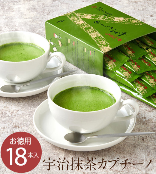 Kyoto Uji Matcha Cappuccino Foam Powder 12g x 18 sticks Ito Kyuemon Japan #6146