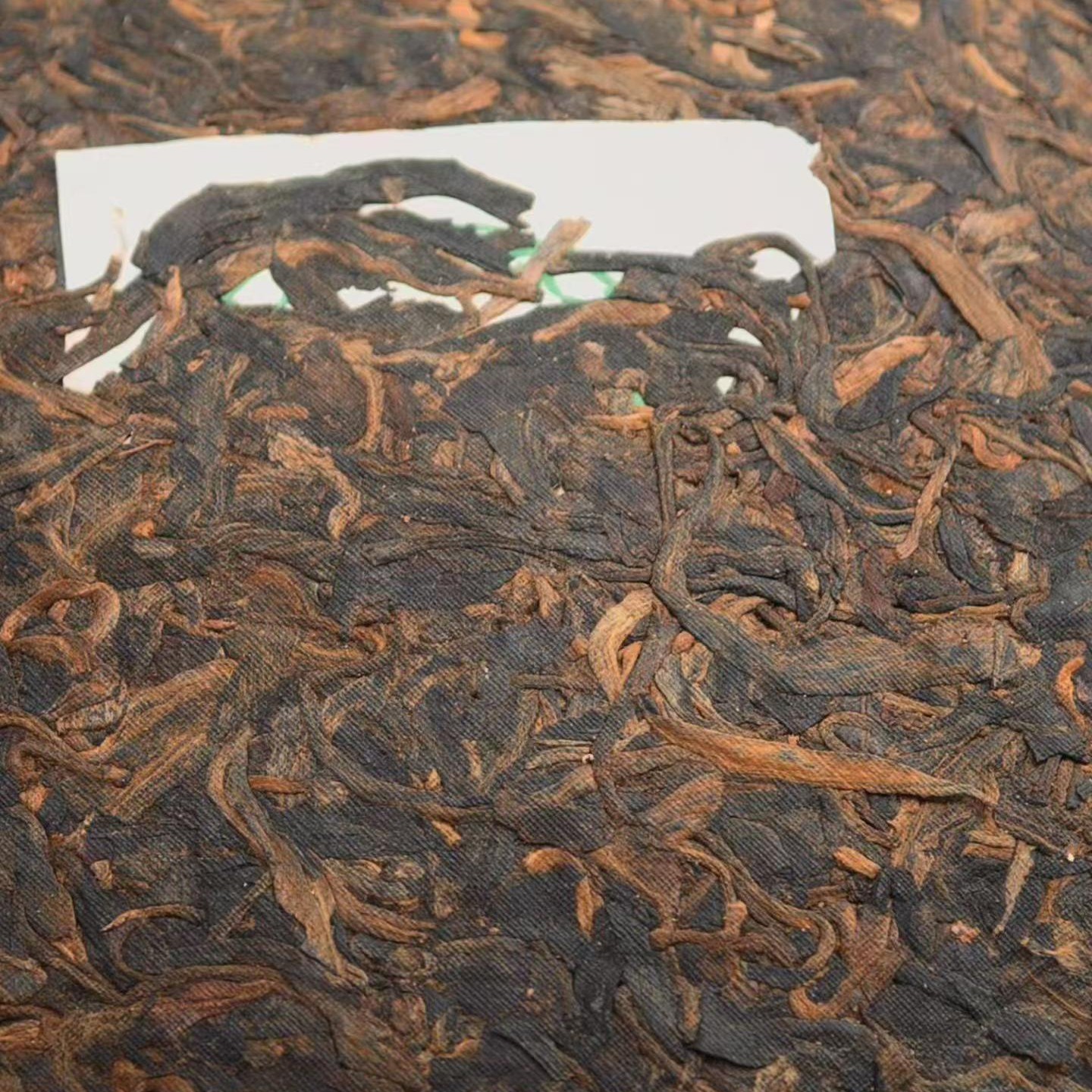1990s Mengku Ancient Tree Raw Pu-erh Tea Cake 357g | Aged Sheng Puer Yunnan