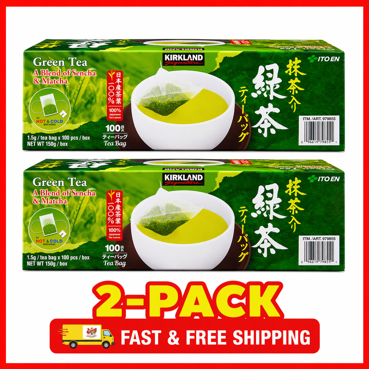 2-Pack Kirkland Signature Green Tea Bags, 1.5 g, 100-count