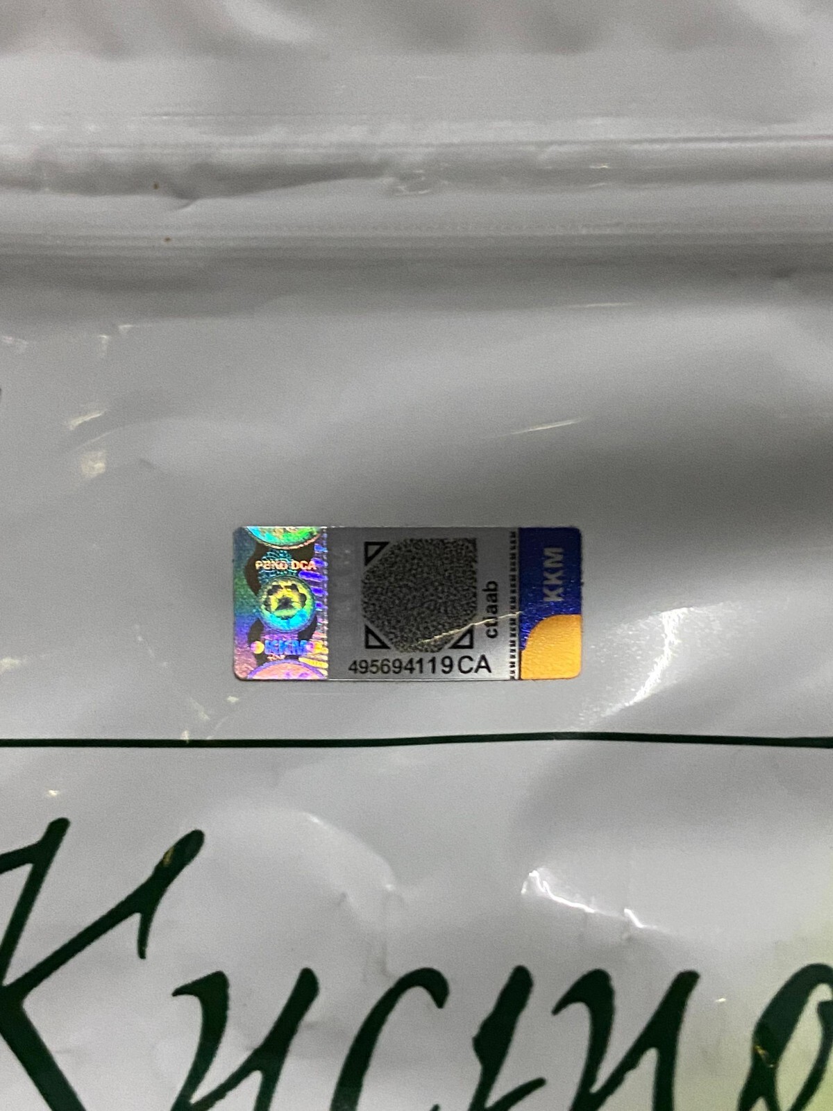 Nn Misai Kucing Herbal Tea COSWAY 2g x 30 sachets 1 Pack Approved by KKM FREEPOS