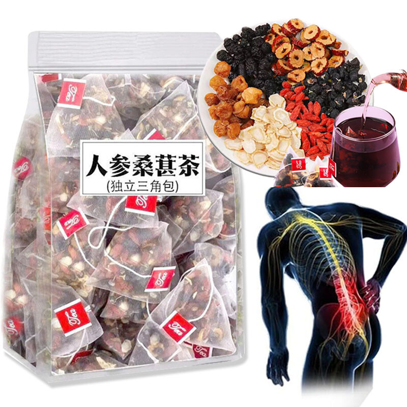 Ginseng Five Treasures Tea Kidney Tea, Natural Organic Kidney Cleanse Detox Tea