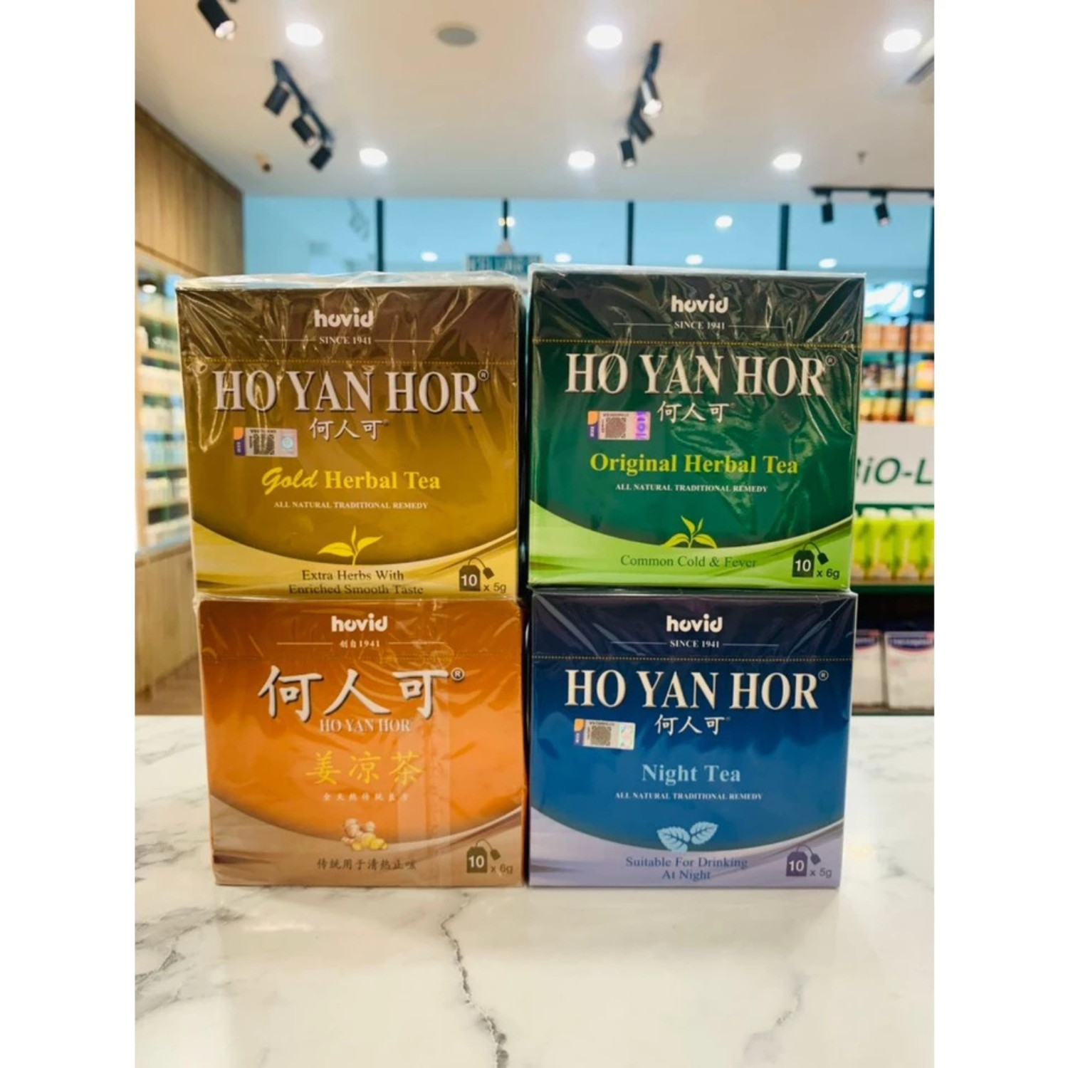 Ho Yan Hor Original/Night/Ginger/Gold Herbal Tea by Hovid Free Shipping 6 Boxes