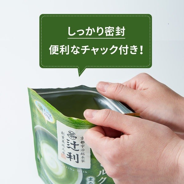 Tsujiri Matcha Milk Powder 170g Japanese Uji Green Tea Latte Kataoka