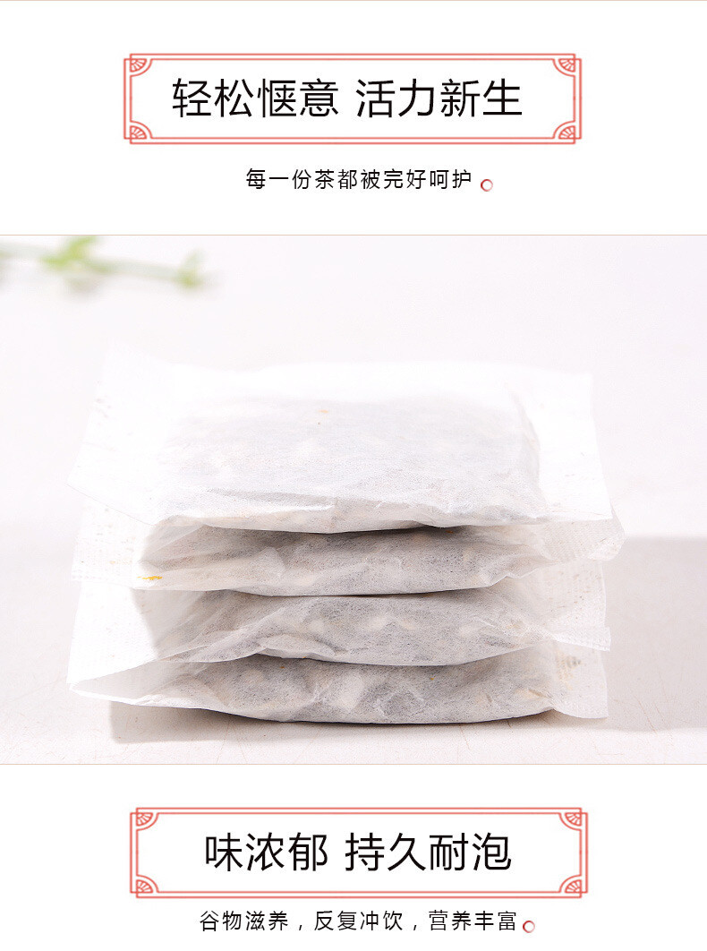 150g Boxed Tea Bags for Wellness Chinese Herbal Prostate Health Tea