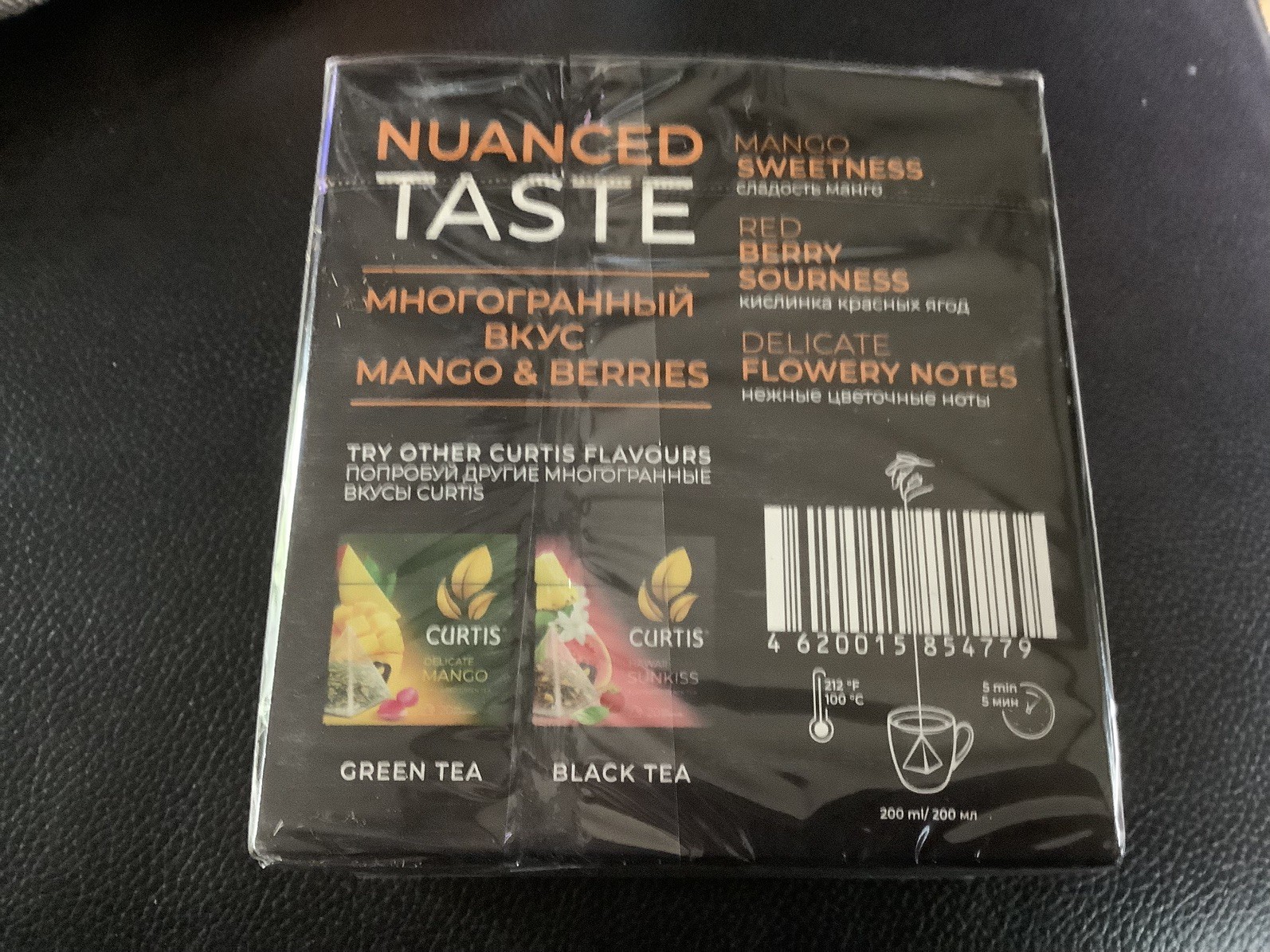 Curtis Mango & Berries Black Tea 20 Tea Pyramids