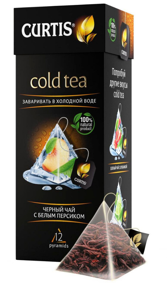 CURTIS COLD BLACK TEA WITH WHITE PEACH 12 PYRAMIDS NON-GMO Чай чёрный листовой