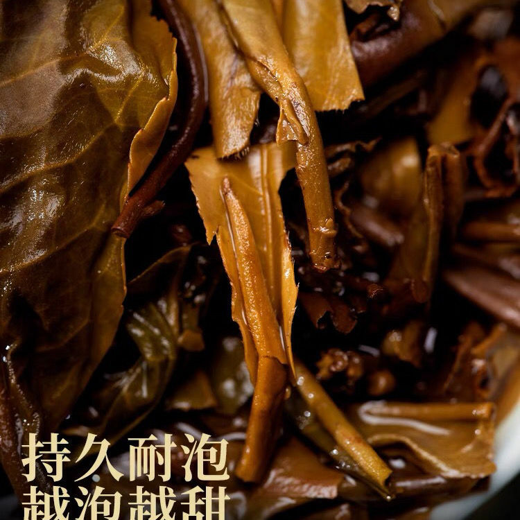 1999 Yunnan Song Pin Hao Yiwu Mountain Ancient Tree Pu-erh Raw Pu’er Tea 400g