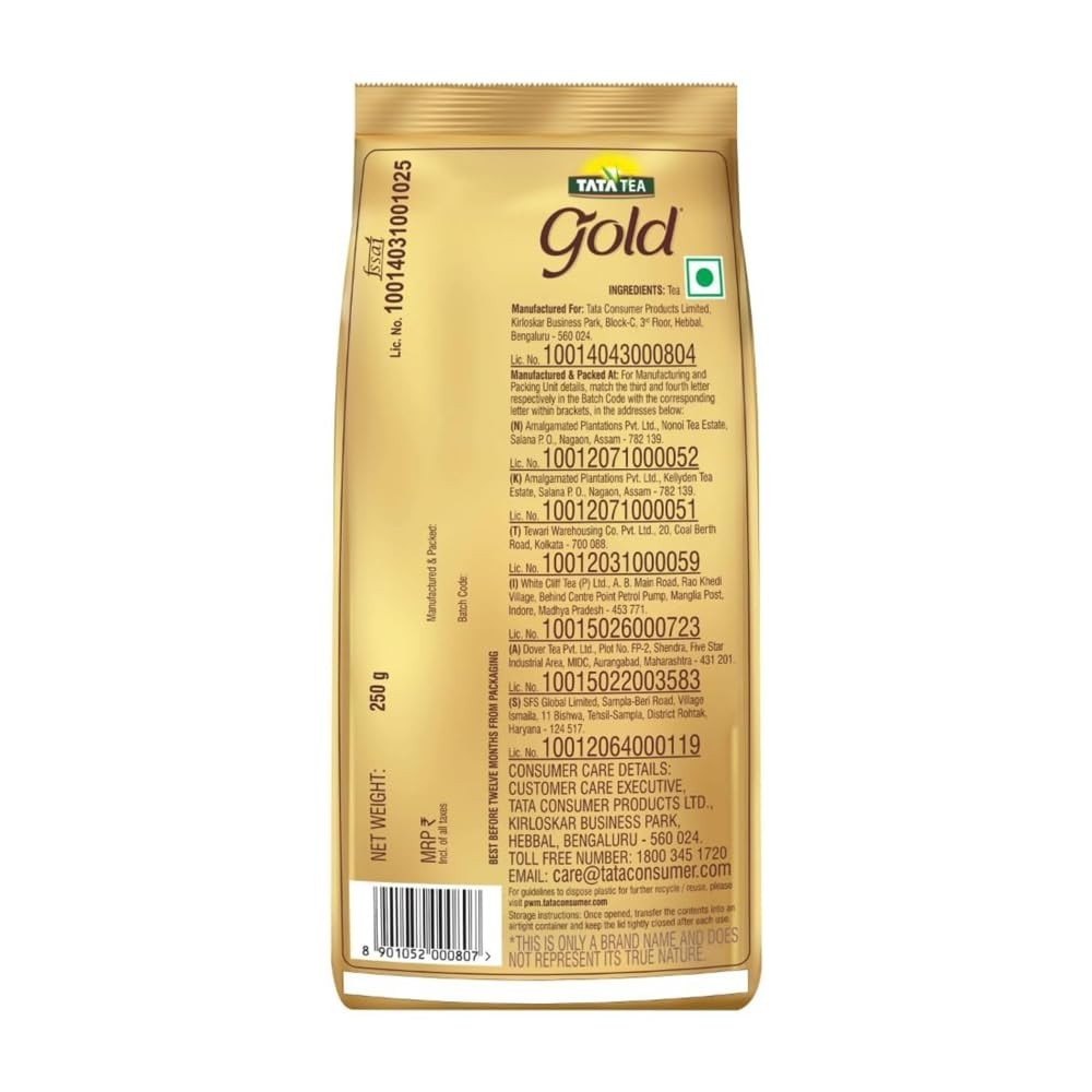 Tata Tea Gold 250 gram, Assam Teas With Gently Rolled Aromatic Long Leaves