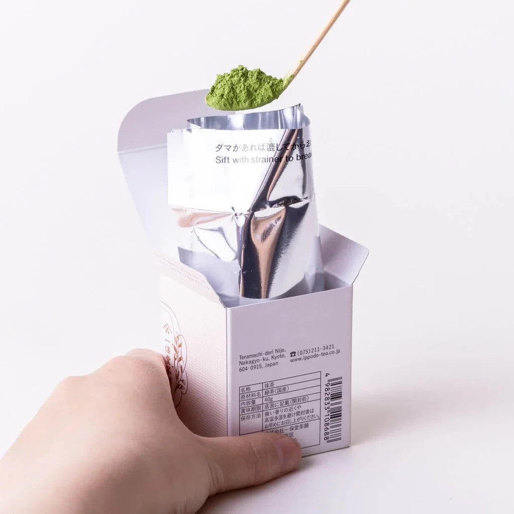 Ippodo Tea – Hatsu 20g Box – Japanese Premium Matcha (Ships from US)