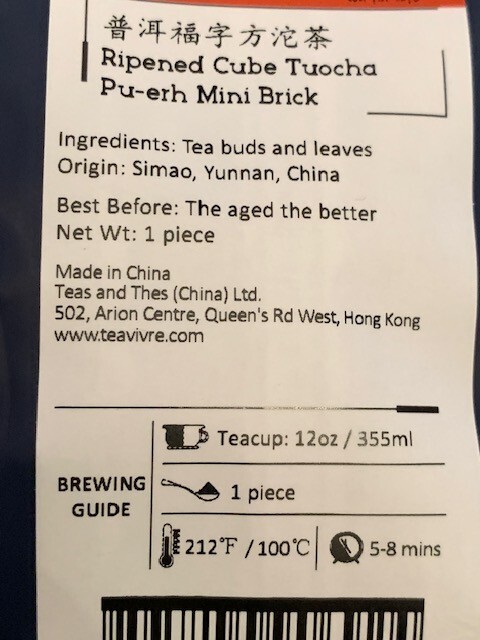Teavivre Tea Samples Assortment 4 Bags of Pieces, Tuocha, Bricks, Cakes, & Puerh