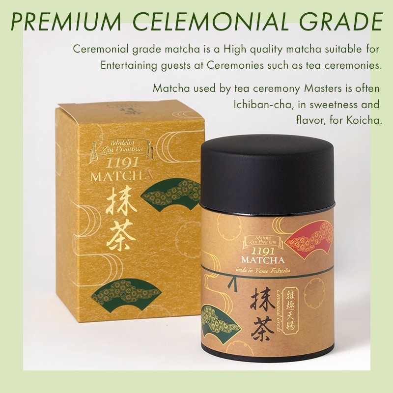matcha_Fukuoka_Yame_GashuTenshi