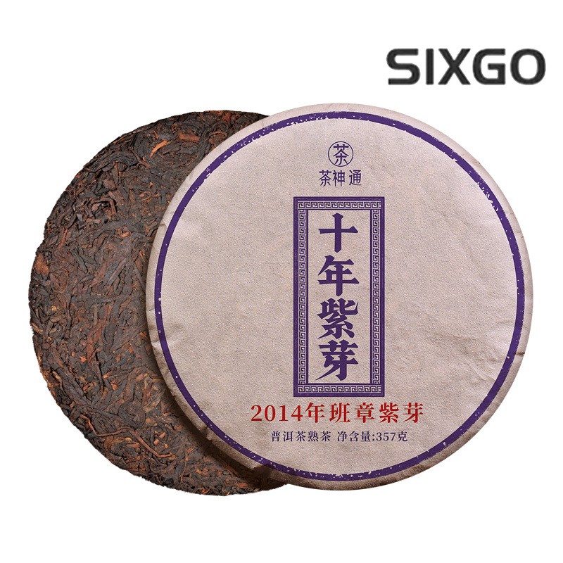 Purple Bud Tea Lao Ban Zhang Pu’er Tea Ripe Tea Cake Yunnan Ripe Pu Erh Tea 357g