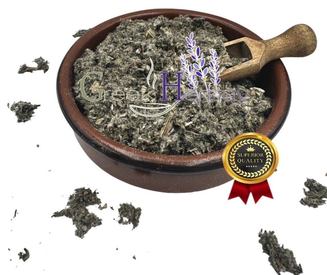 Artichoke Dried Cut Leaves Loose Herb Tea 20g – 4.9kg Cynara Scolymus