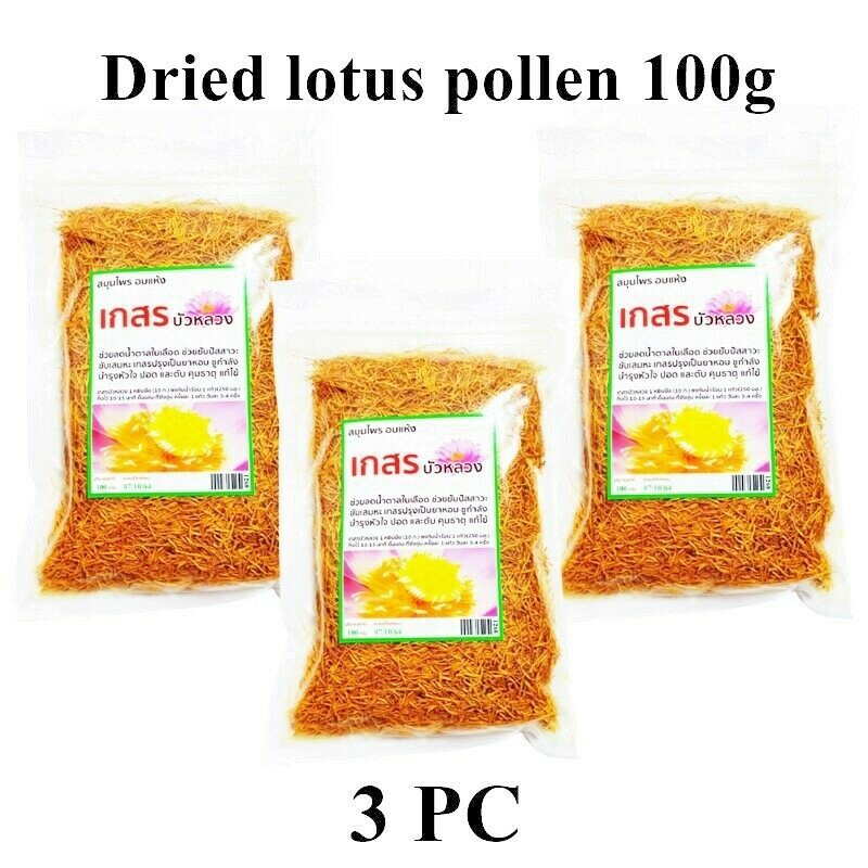 3X Lotus Stamen Tea Dried Pollen Organic Stamens Extrac Herbal 100g
