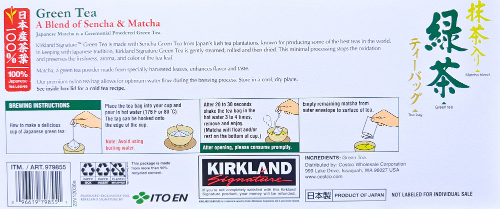 Kirkland Signature Ito En Japanese Green Tea Matcha Blend 100 Count EXP 4/2026