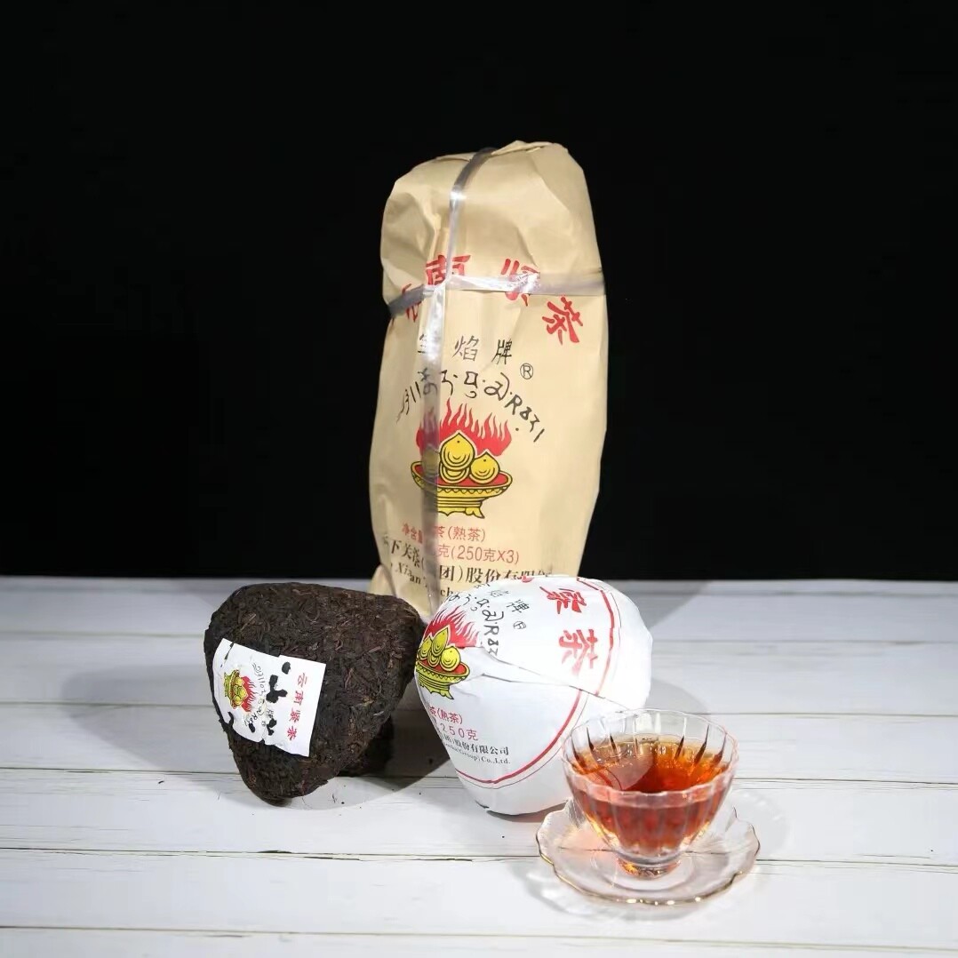 2012 Xiaguan Tuo Tea FT Baoyan Tight Tea Mushroom Tuocha Cooked Tea 250g Ripe