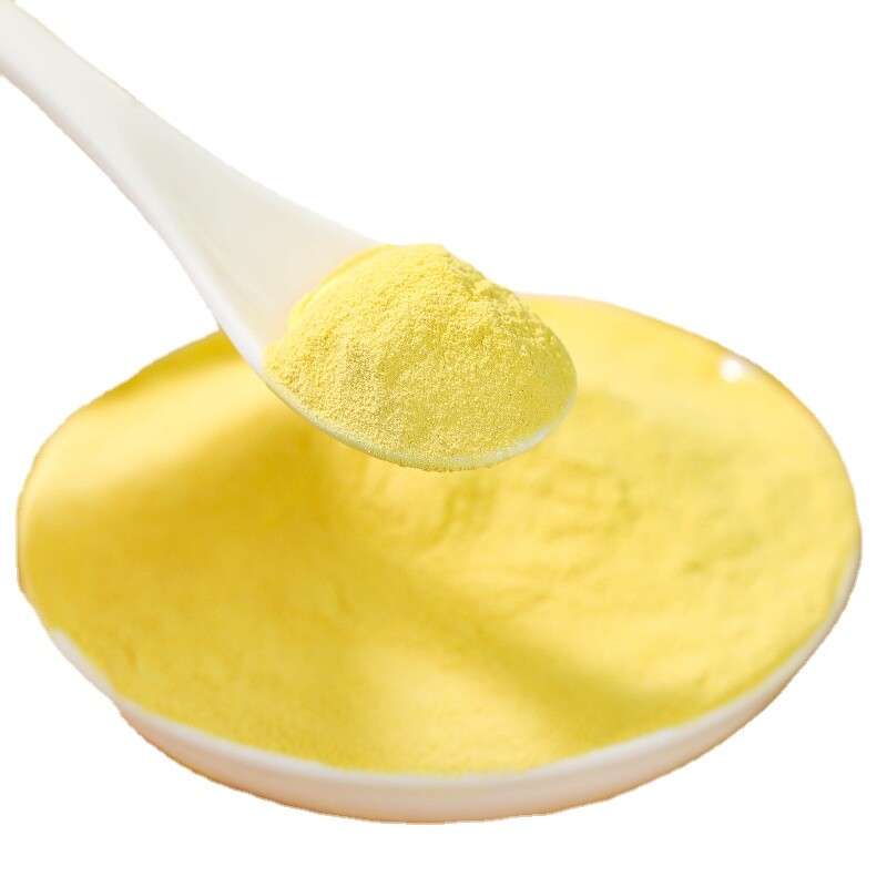 Pine Pollen Jar Changbaishan Nutritional Pine Pollen Non-Broken Pine Pollen 200g