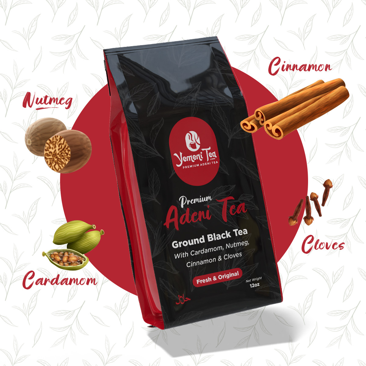 Premium Yemeni Adani Adeni Karak Tea (Karak Tea Chai) شاي عدني شاهي كرك