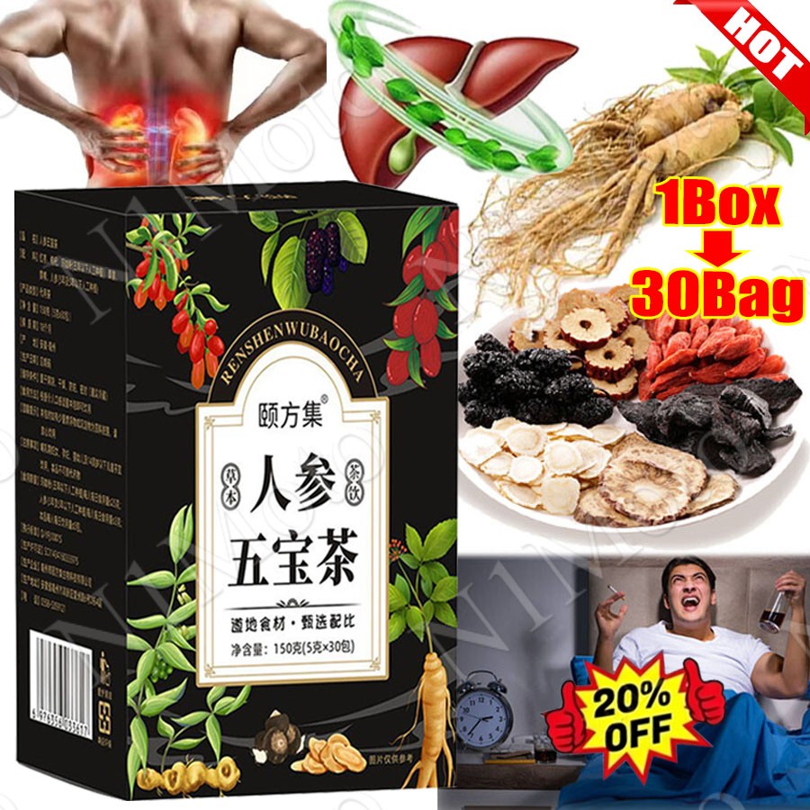 30Pcs Ginseng Six Treasure Tea , Kidney Tea ,Liver Tea , Red Date Kidney Health