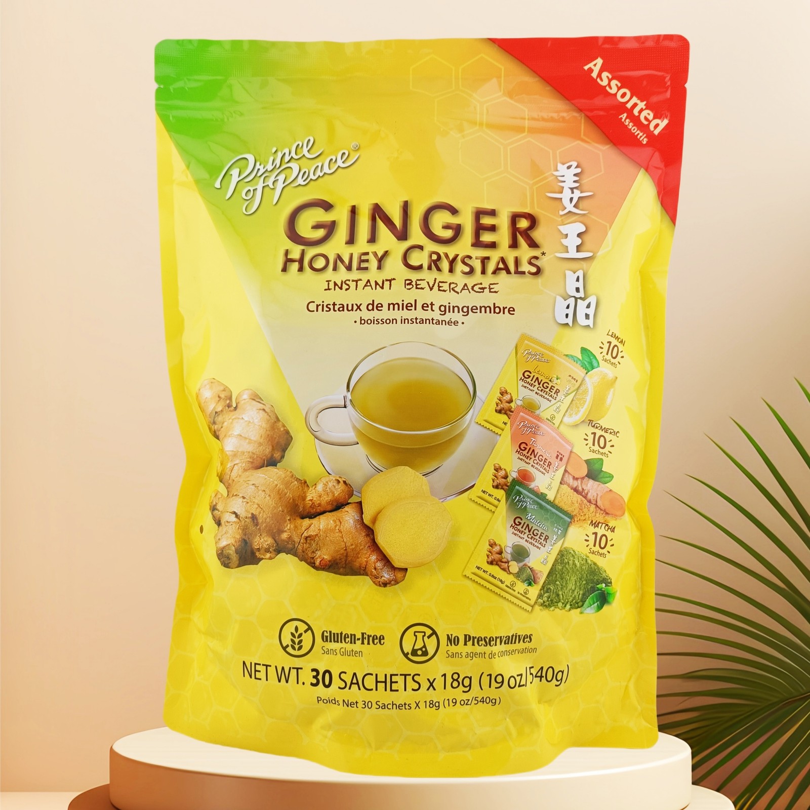 Multi-flavored Ginger Tea Instant Ginger Honey Crystals, Prince of Peace