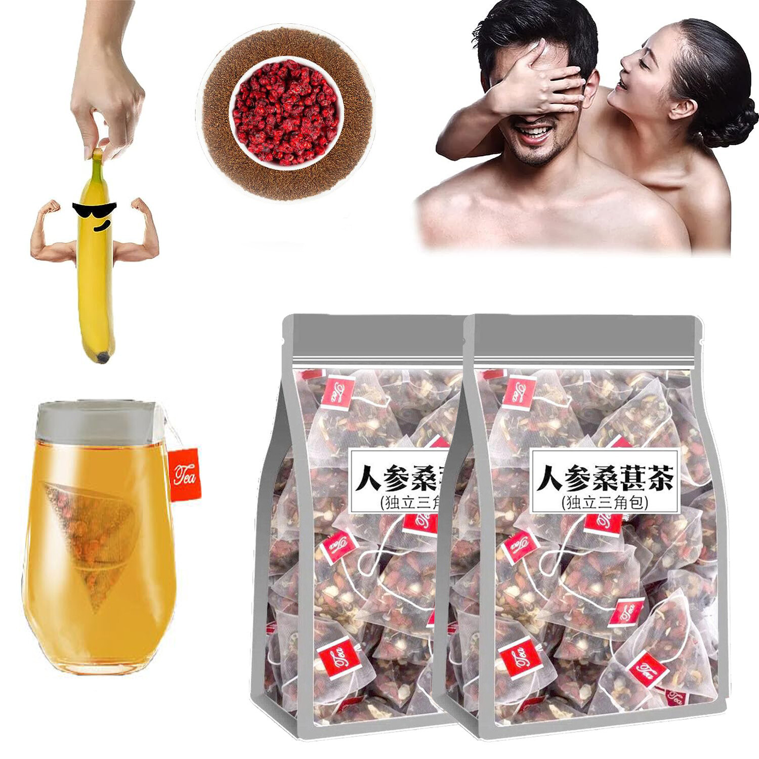 Five Flavors Goji Berry Tea Mens Essentials Wolfberry Relieve Fatigue Energy Tea