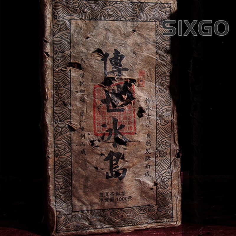 1000g Yunnan 2003 Iceland Mellow Aroma Chen Nian Pu’er Tea Ripe Tea Brick