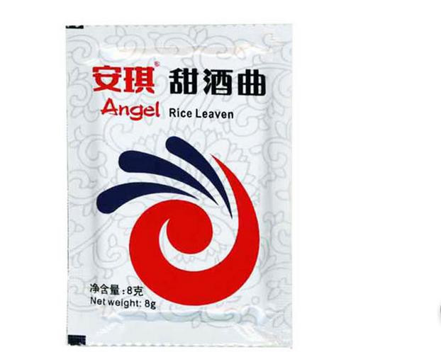 Active Dry Yeast Alcohol Fermentation Wine Brewing Yeast Rice Koji Powder
