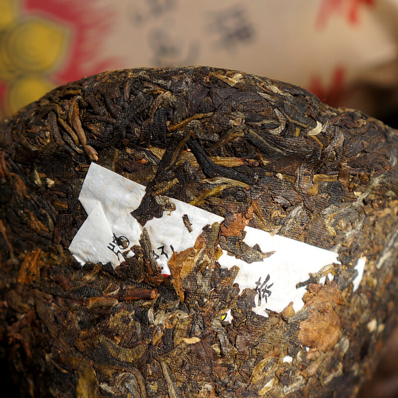 Xiaguan Holy Flame Tibetan Jincha Mushroom Shaped Puer Tea 2016 250g Raw Pu’er