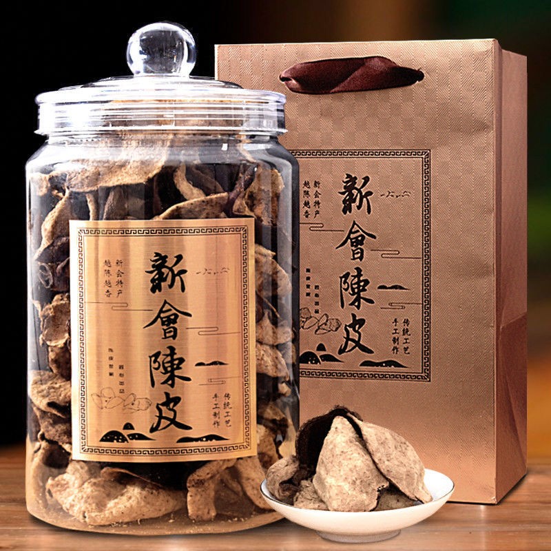 300g Dried Tangerine Peel Dry Soak in Water Aged Tangerine Peel Herbal Tea