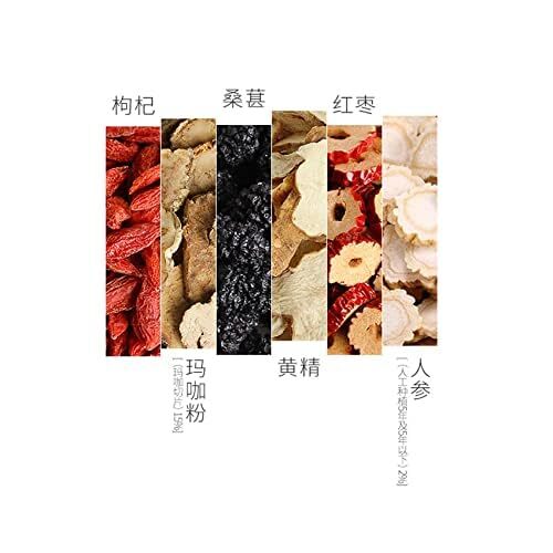 250g Ginseng Five Treasure Tea Ginseng Red Date 8.81oz (5gx50pack) Men’s Health