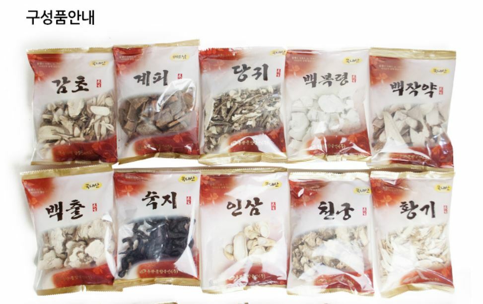 JangSang 22 kinds Tea Korean Herbal Tea Set Traditional Taste Good