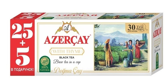 Tea (30 pounds x 2 g) Azercay black with thyme