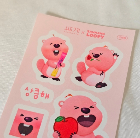 Zanmang Loopy ACV Apple Cider Vinegar Powder Stick Lemon Korean Diet Tea 20t