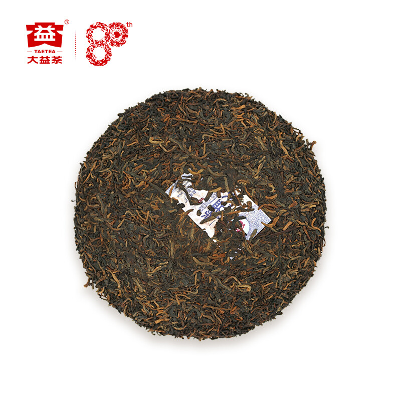 Royal Round * 2015 Yunnan Menghai Tea Dayi Ripe Pu Er Puer Cake 1501 Batch 200g